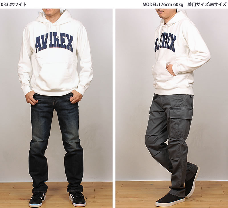 AVIREX（アヴィレックス） アビレックス デイリーシリーズ 裏起毛 ロゴ