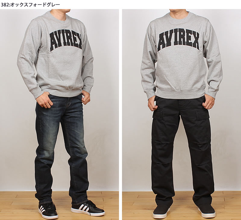 AVIREX（アヴィレックス） アビレックス デイリーシリーズ 裏起毛 ロゴ 