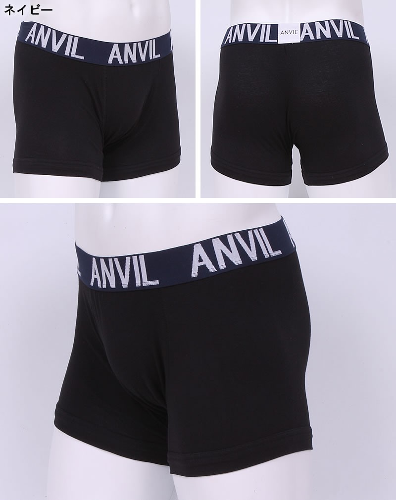 ウエストロゴ ボクサーパンツanvil/アンビル/anvil-anv531RCPアクス