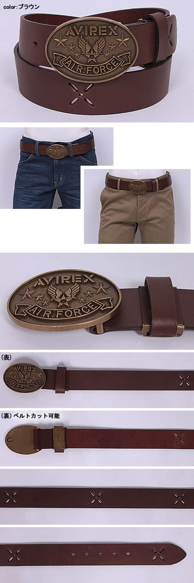 希少】AVIREX スタッズベルト レザー アビレックス ヴィンテージ