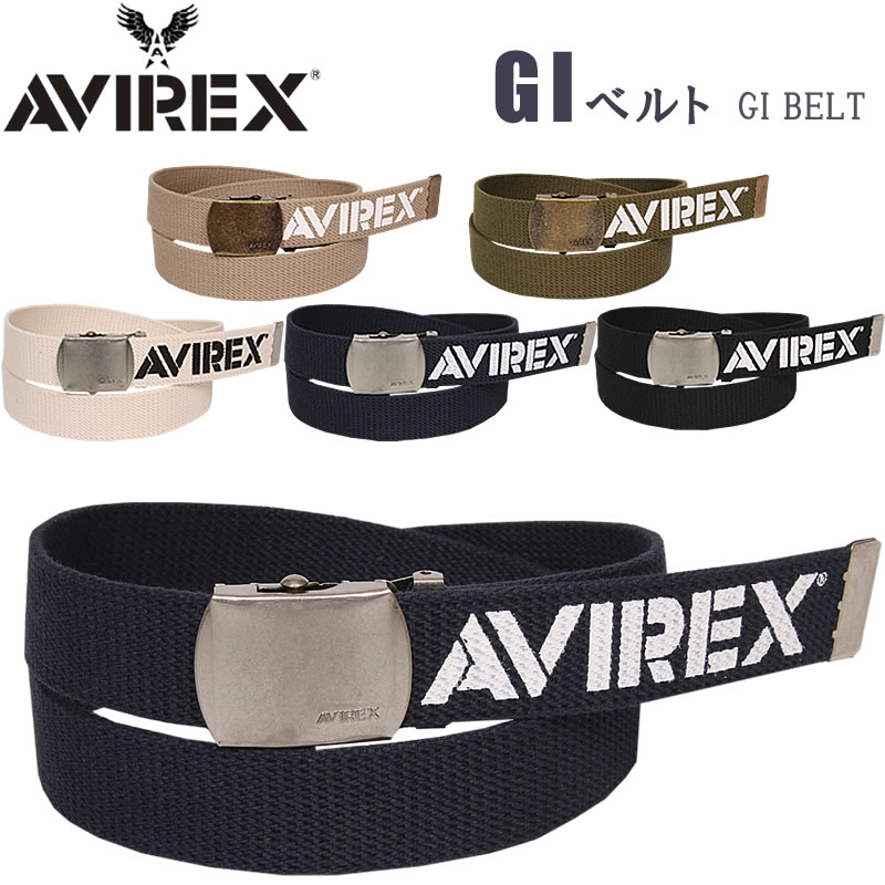 美品 AVIREX アヴィレックス スタッズ ベルト 茶 楽天市場】×ヴィンテージワークス／フラワースタッズベルト
