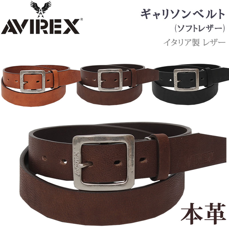VINTAGE WORKS×AVIREX ダブルネーム　レザーベルト31 AVIREX アヴィレックス ダブルピン レザーベルト ロゴピン