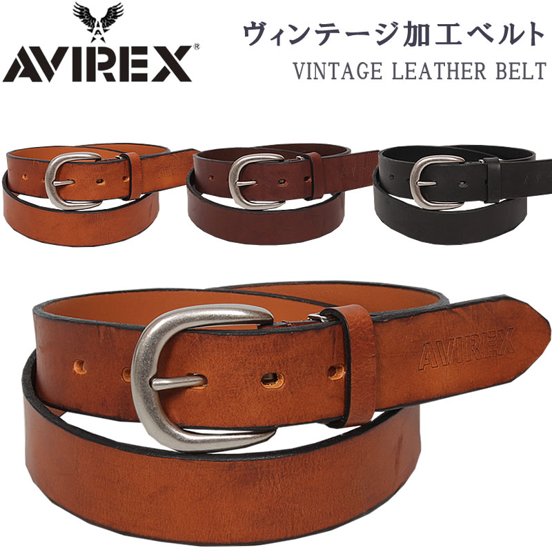 AVIREX アビレックス ヴィンテージ加工レザーベルト