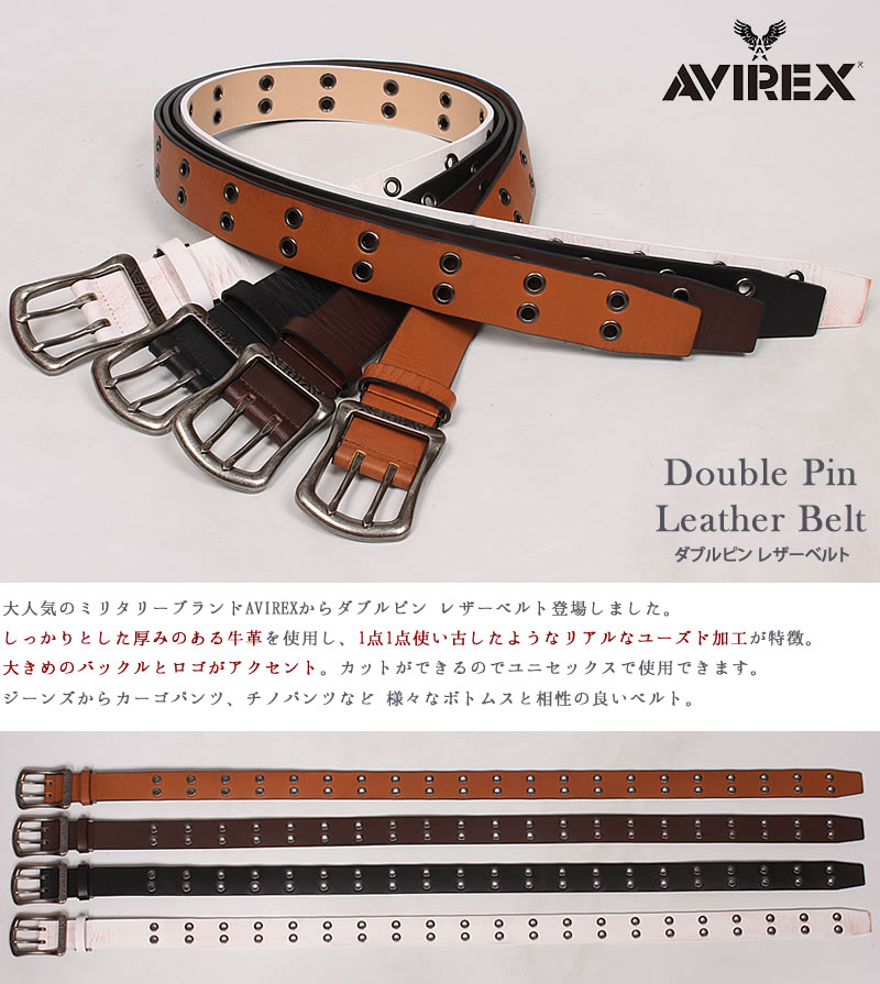 ATBN レザー ジャケット AVIREX アビレックス 本革 牛革 ダブル ATBN レザー ジャケット AVIREX アビレックス 本革 牛革 ダブル