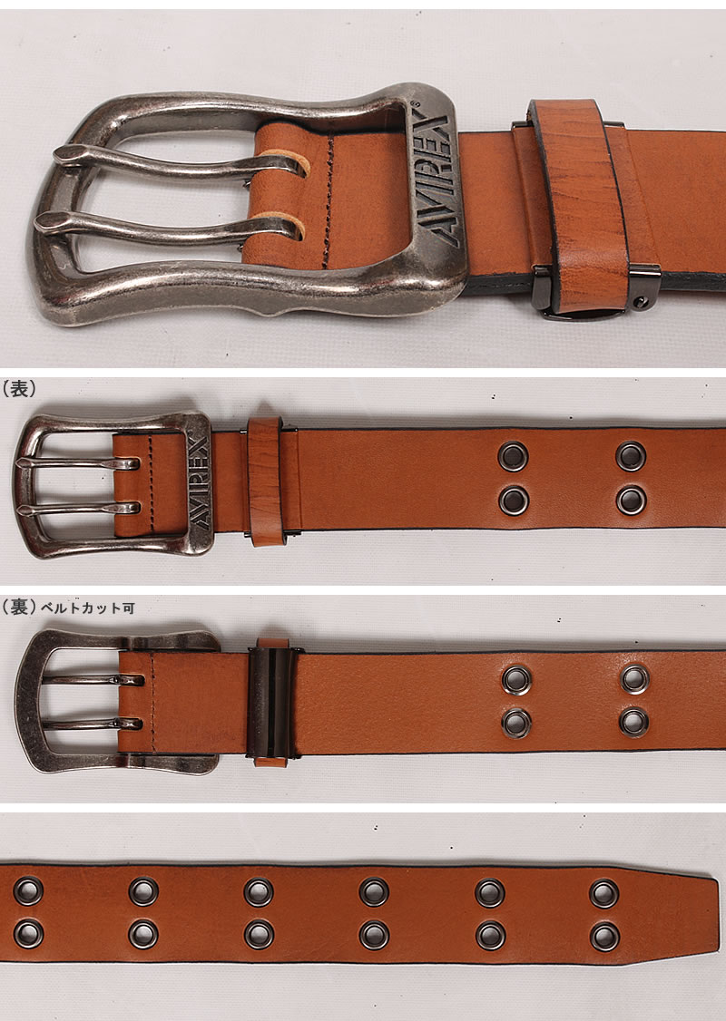 中古・古着通販】AVIREX (アヴィレックス) VINTAGE WORKS