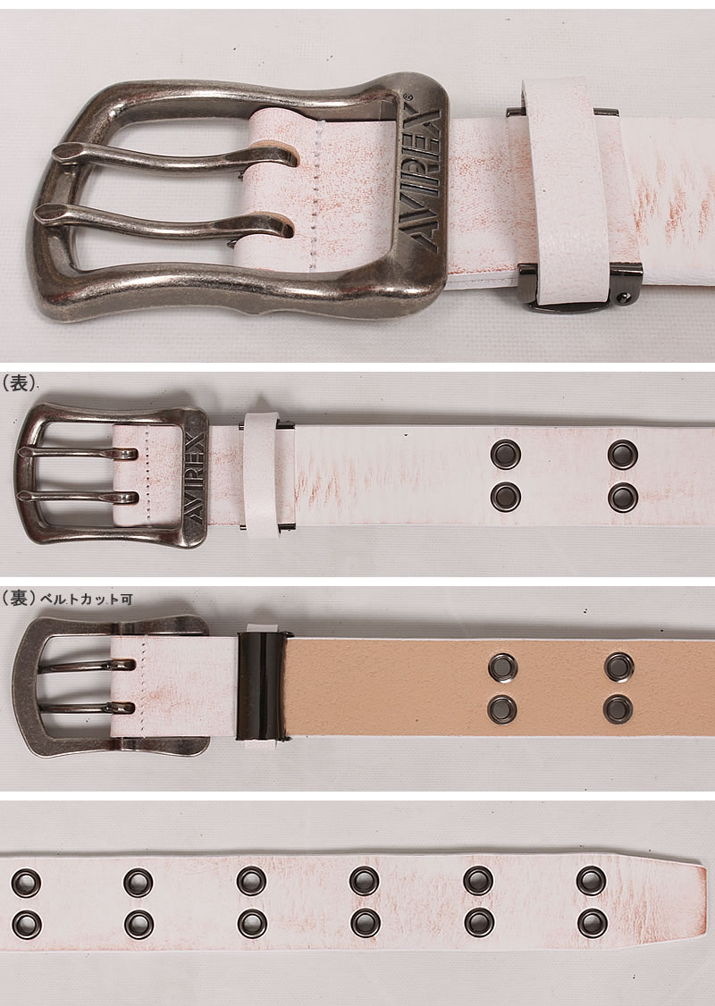 AVIREX（アヴィレックス） アビレックス ダブルピン レザーベルト 牛革