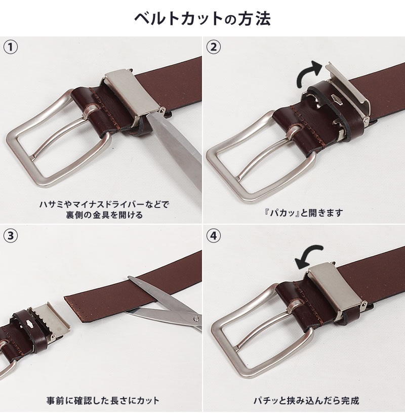 Levi's リーバイス アンティークゴールドバックル ギャリソン