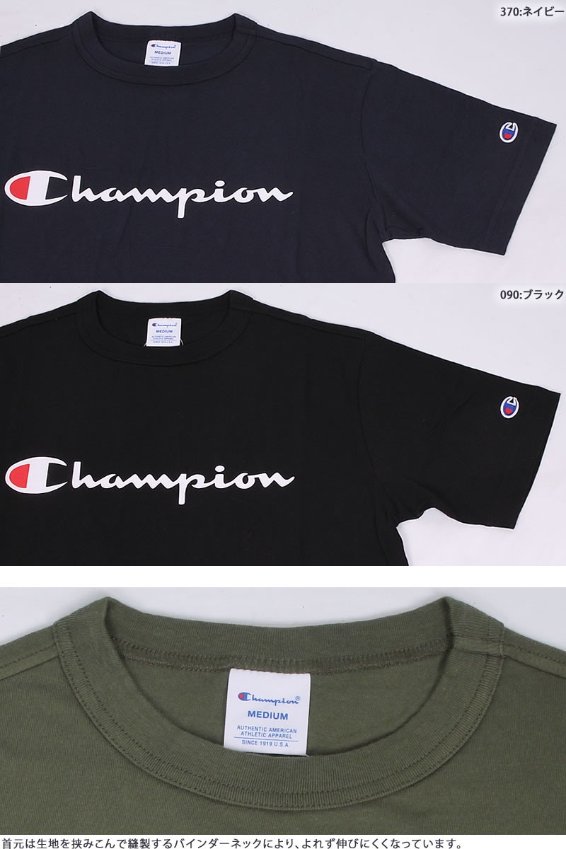 2025年最新】5lack tシャツの人気アイテム - メルカリ