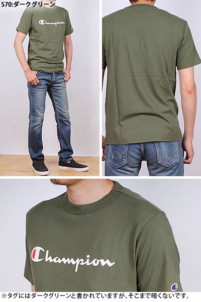 Champion SALE 2L〜5L champion チャンピオン ベーシック ロゴT