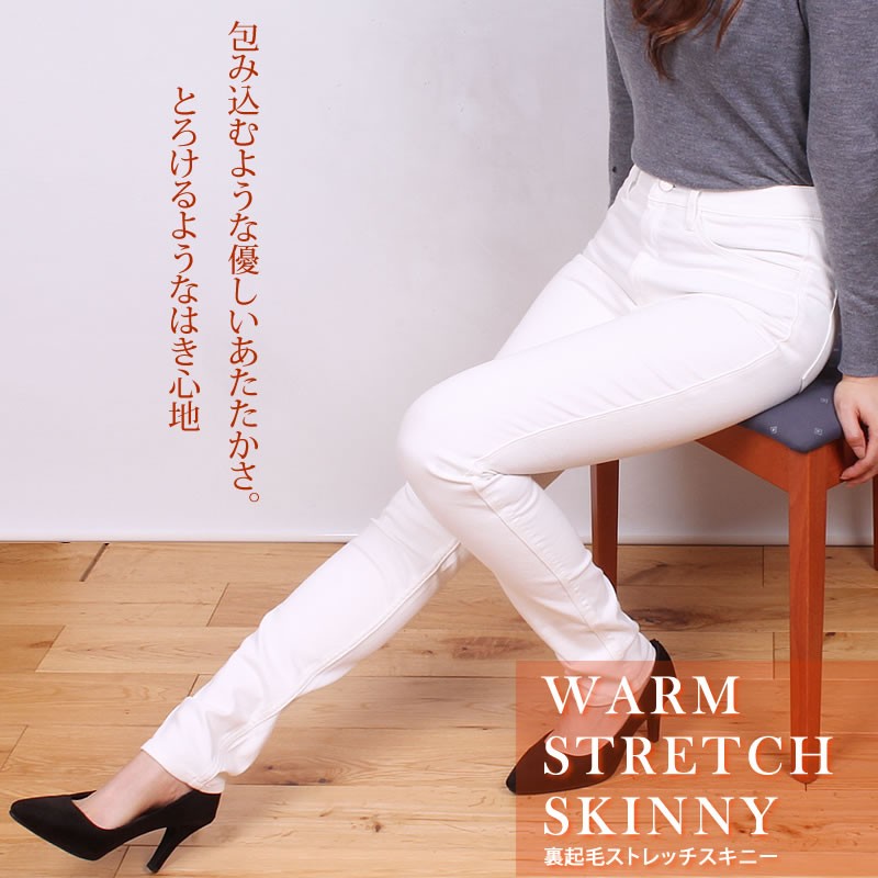 Sweet Camel SALE SweetCamel スウィートキャメル h:e:r