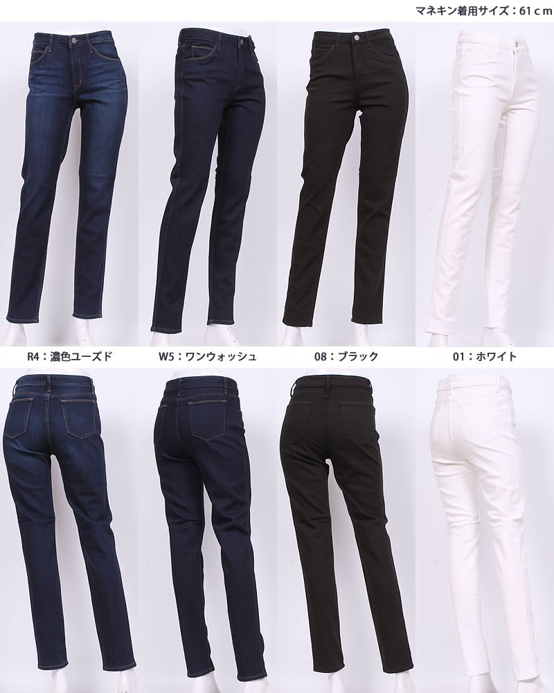 楽天市場】【公式】【50%OFF】Sweet Camel スウィートキャメル