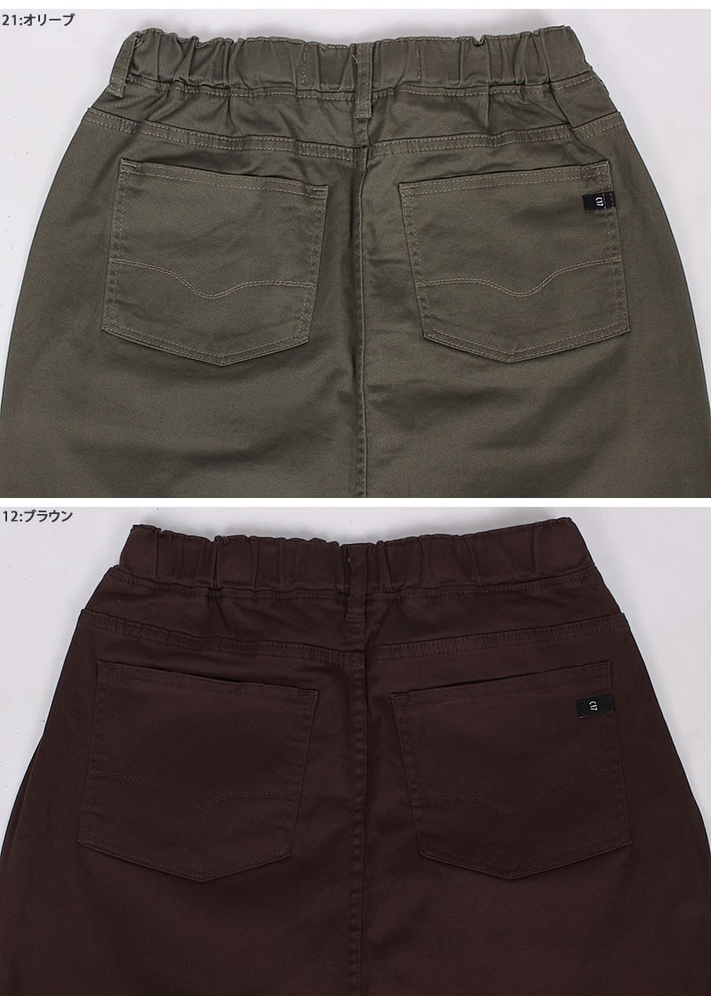 ≪ラスト1点！XSサイズ≫10%OFF C-17 C-SEVENTEEN シーセブンティーン