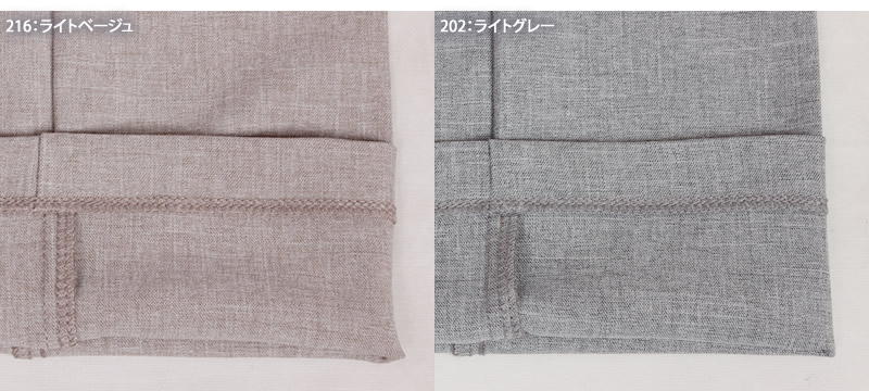 C17（シーセブンティーン） LACHIC ワイド 麻調素材 C-17 CL005 216