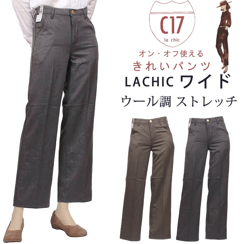 Lillian tops 最終値下げ 2503_best_item_bnr.jpg