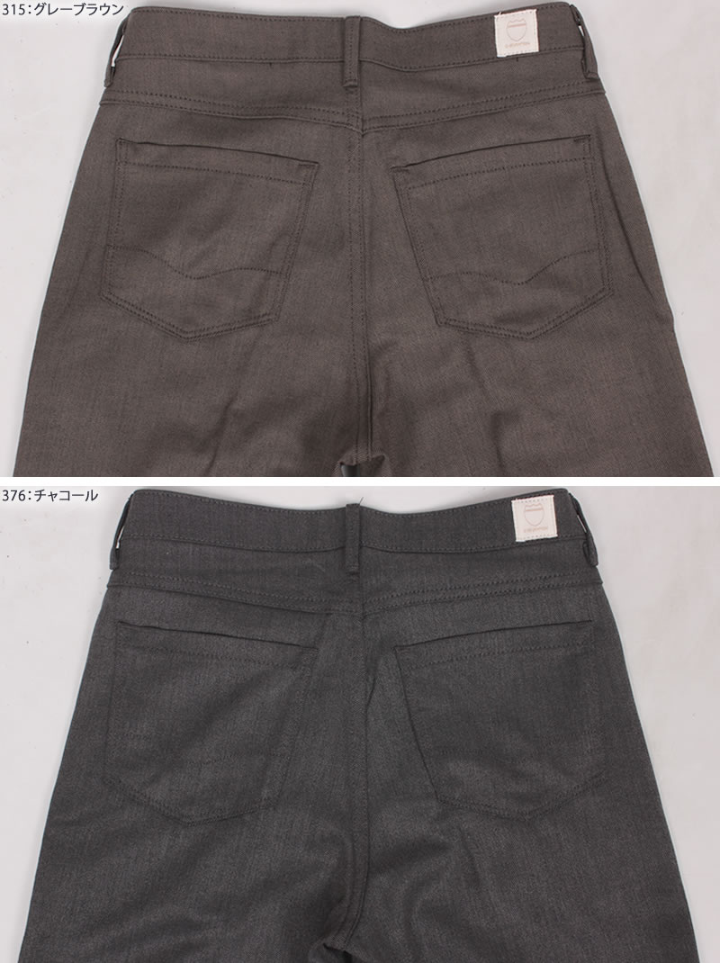 C17（シーセブンティーン） LACHIC ワイド ウール調素材 C-17 CL005