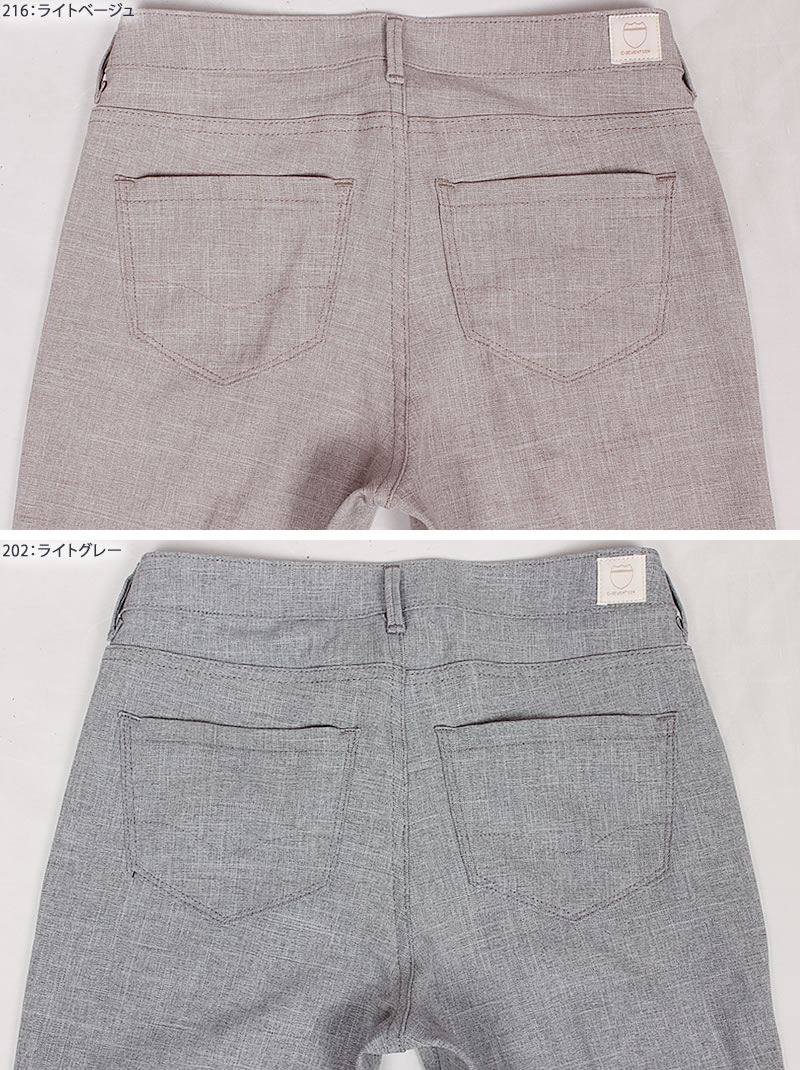 manchi　LA C LAD MUSICIAN ONLINE SHOP