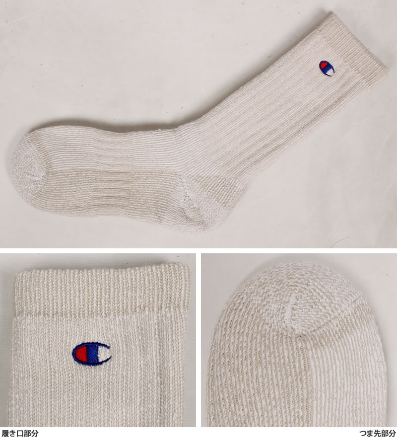 Champion チャンピオン 25〜27cm フルレングスソックス (2足組