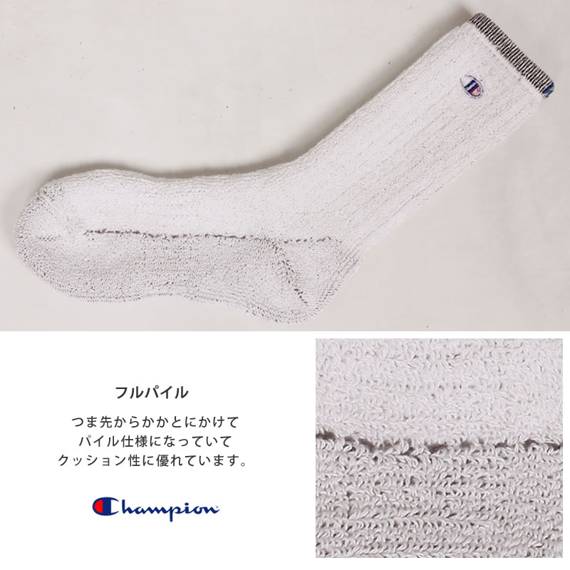 Champion チャンピオン 25〜27cm フルレングスソックス (2足組