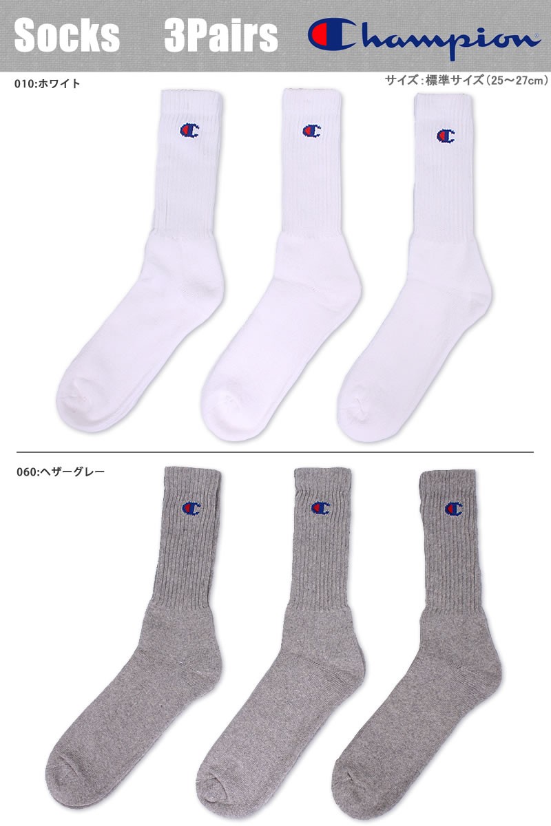 リントスル rintosull パーフェクト フォームパンツＬサイズと靴下 ラバ パーフェクトフォームレギンス スパッツ リントスル 矯正