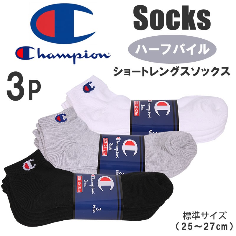 Champion champion チャンピオン メンズ ソックス 靴下 ショート
