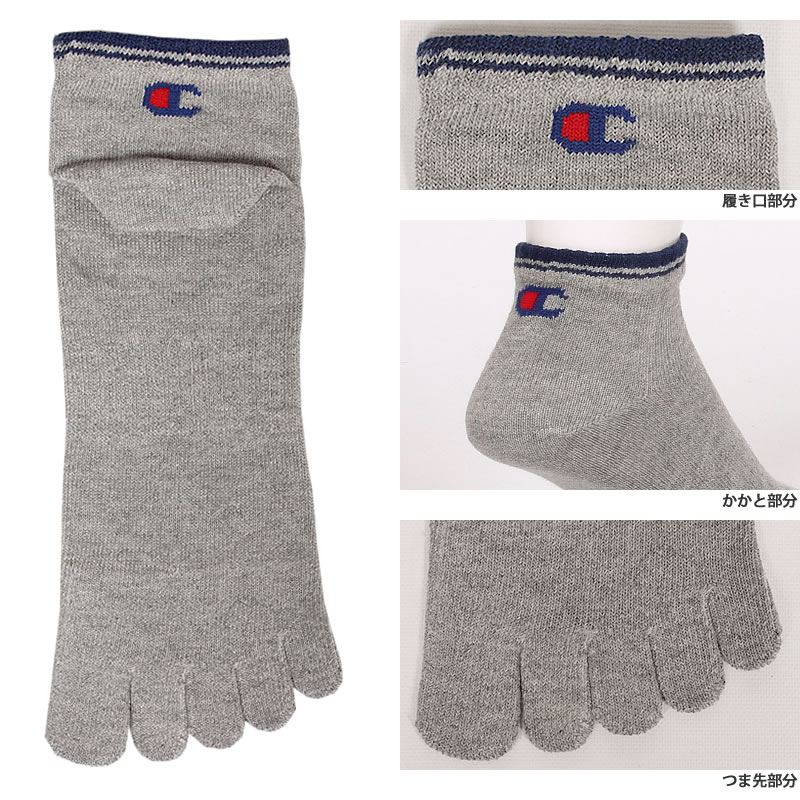 Champion チャンピオン 25〜27cm 5本指ソックス(3足組)靴下
