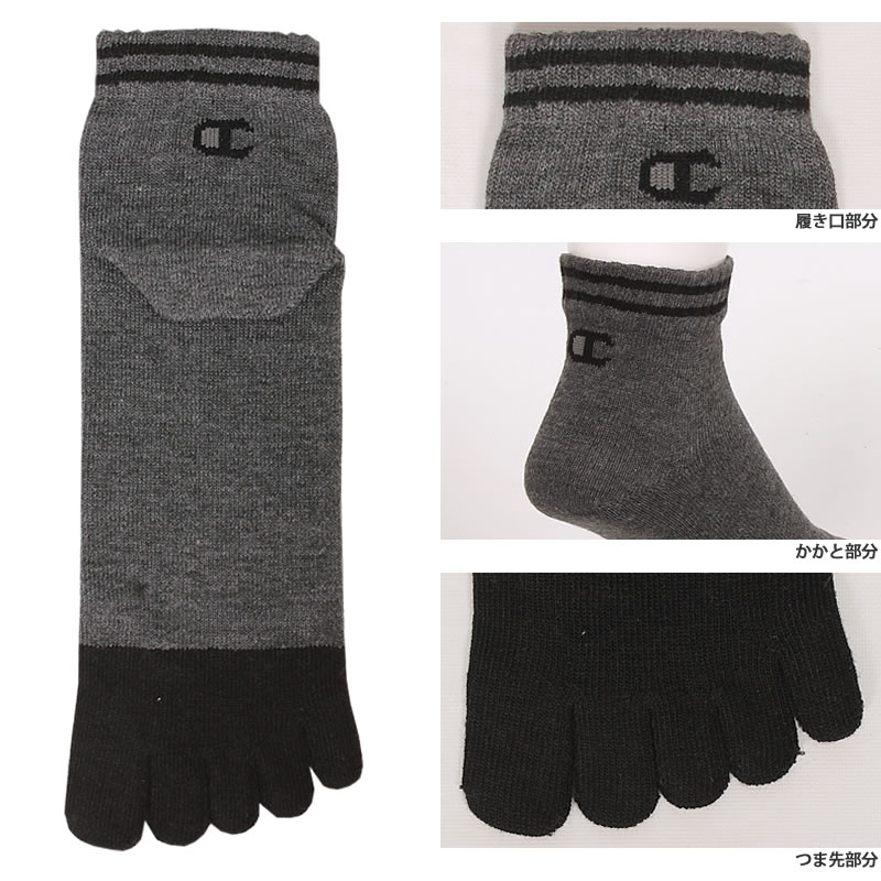 Champion（チャンピオン） 25〜27cm 5本指ソックス(3足組)靴下