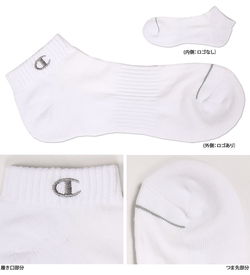 Champion チャンピオン 25〜27cm ショートレングスソックス(3足 Champion チャンピオン 25〜27cm ショートレングスソックス(3足