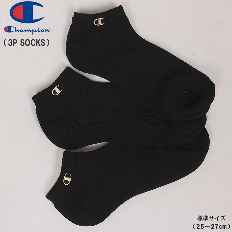 Champion チャンピオン 25〜27cm スニーカーインソックス(3足組