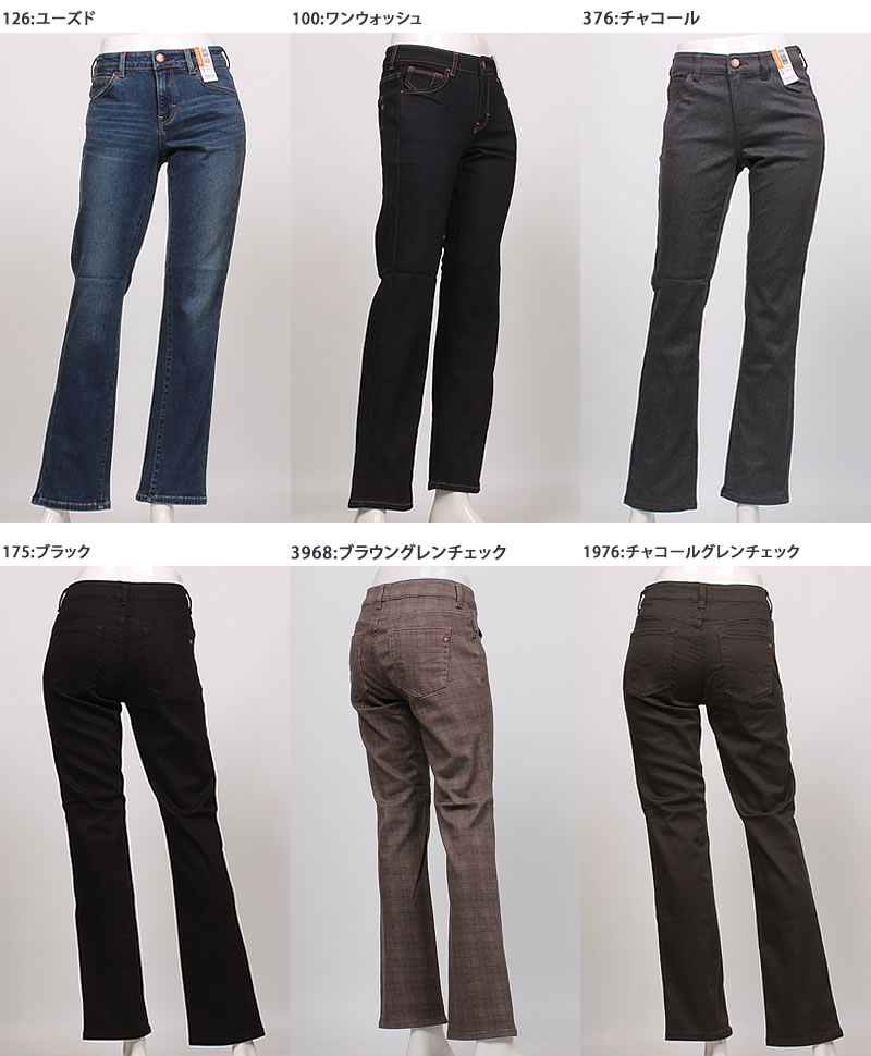 C17（シーセブンティーン） ウィンター ブーツ ストレート 暖かい 冬