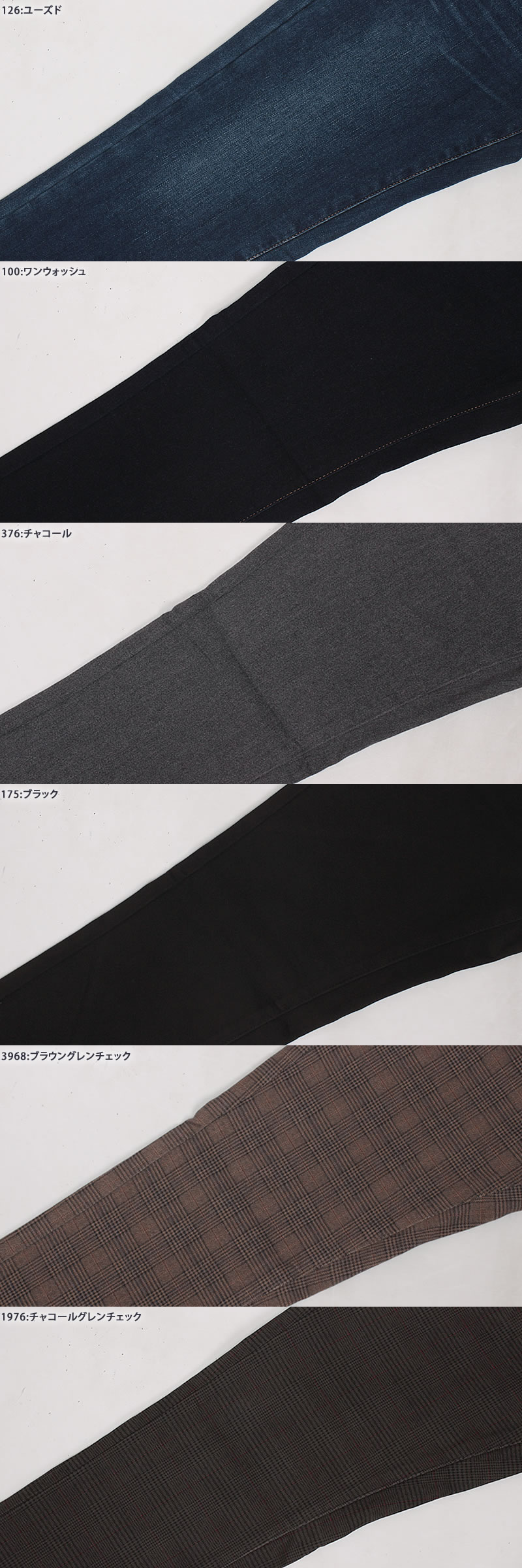 C17（シーセブンティーン） ウィンター ブーツ ストレート 暖かい 冬