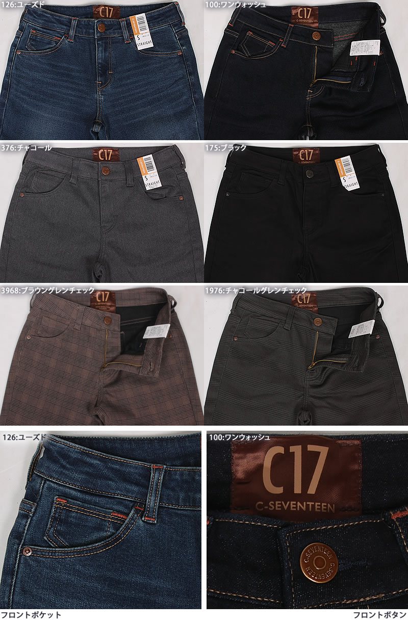 冬出品 2/15ウール天竺編み(ホールガーメント) クルーネック R17681 RINEN