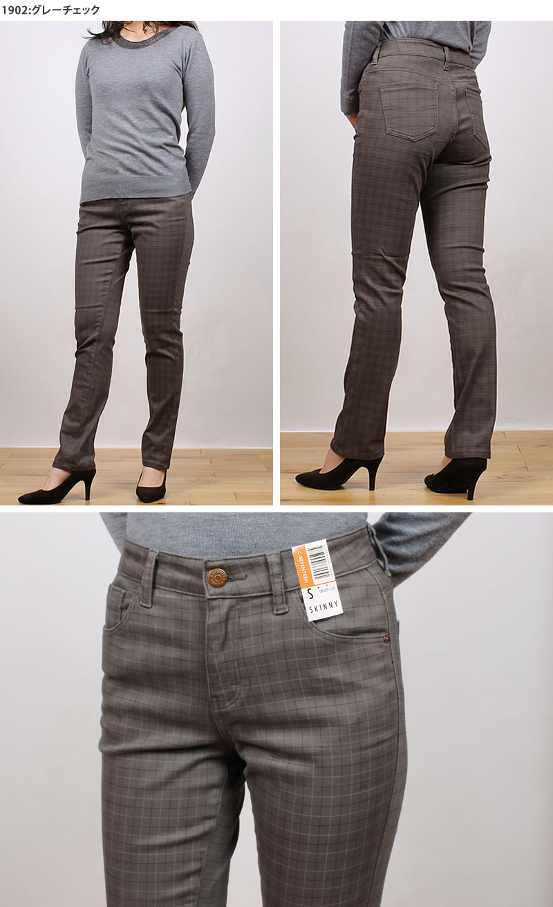 C17（シーセブンティーン） ウインター スキニー暖かい 冬 CW326