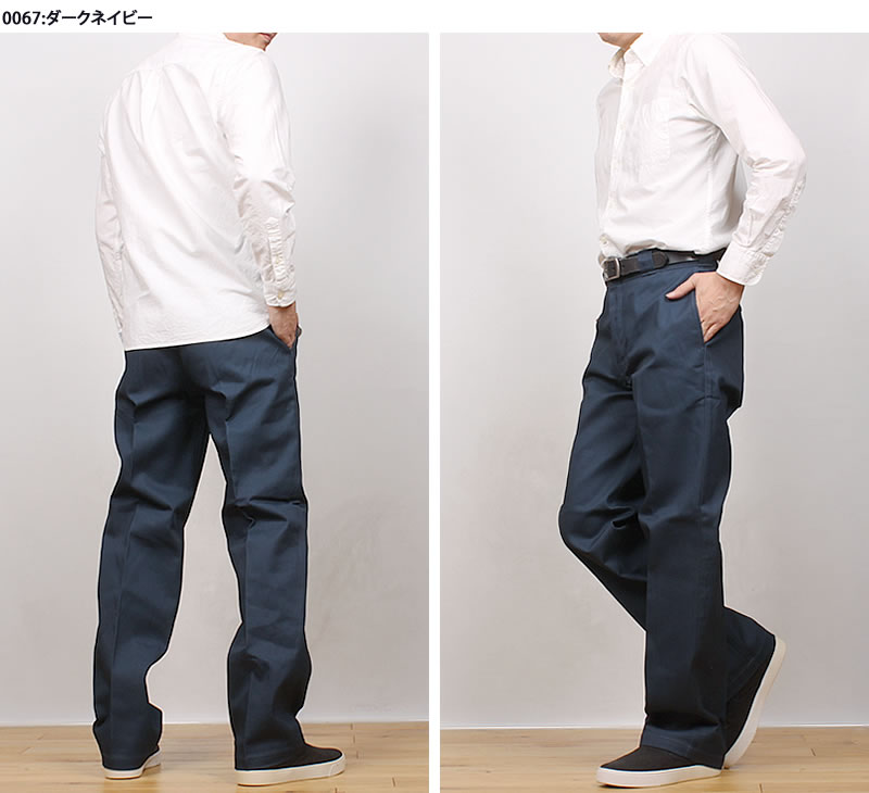 Dickies（ディッキーズ） 874 オリジナルフィット ワークパンツ