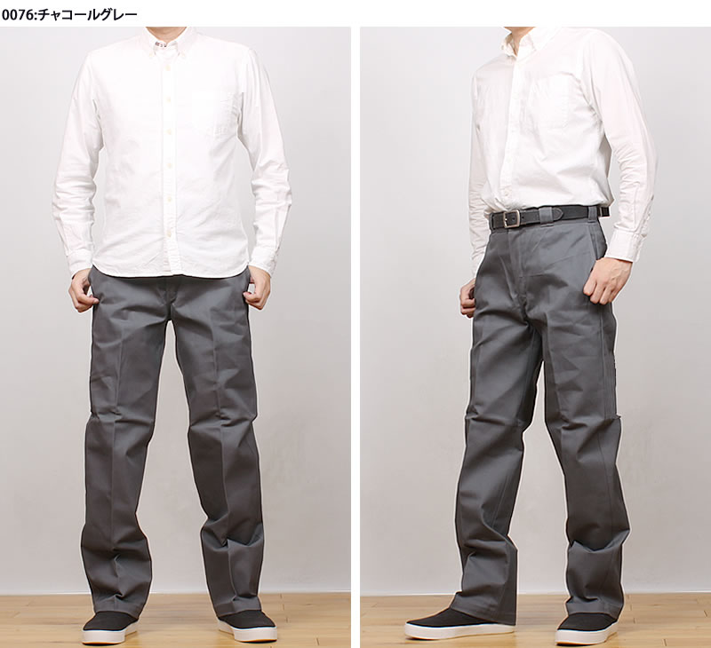 Dickies（ディッキーズ） 874 オリジナルフィット ワークパンツ