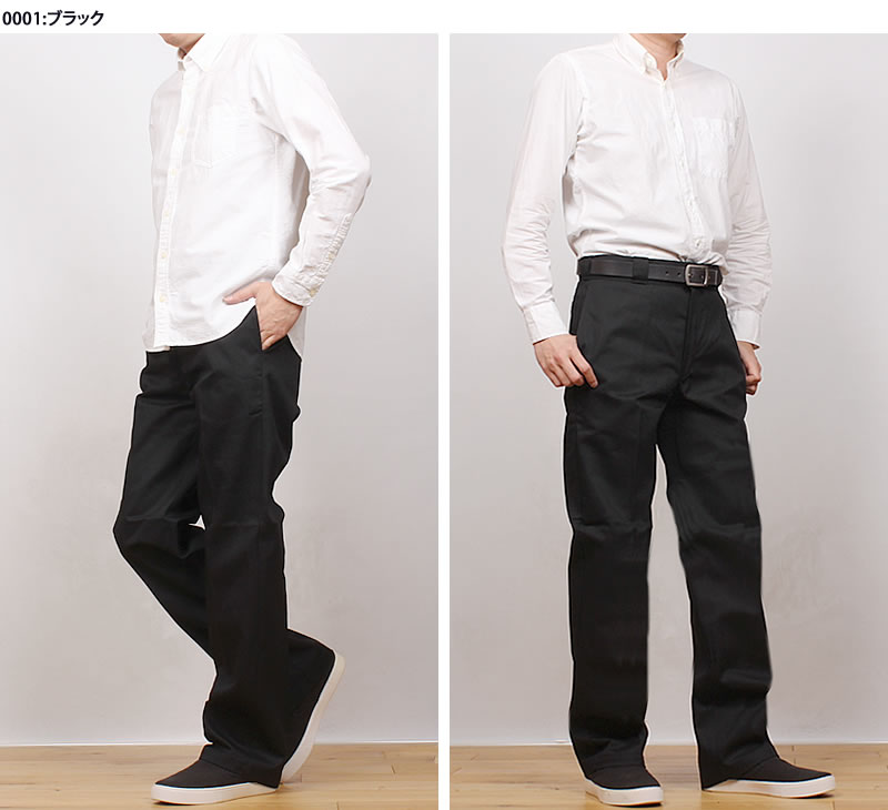 Dickies（ディッキーズ） 874 オリジナルフィット ワークパンツ