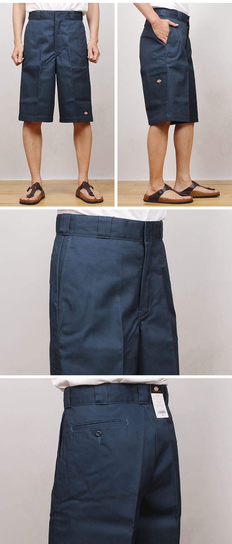 Dickies（ディッキーズ） 42283 ルーズフィット ショートパンツ ハーフ