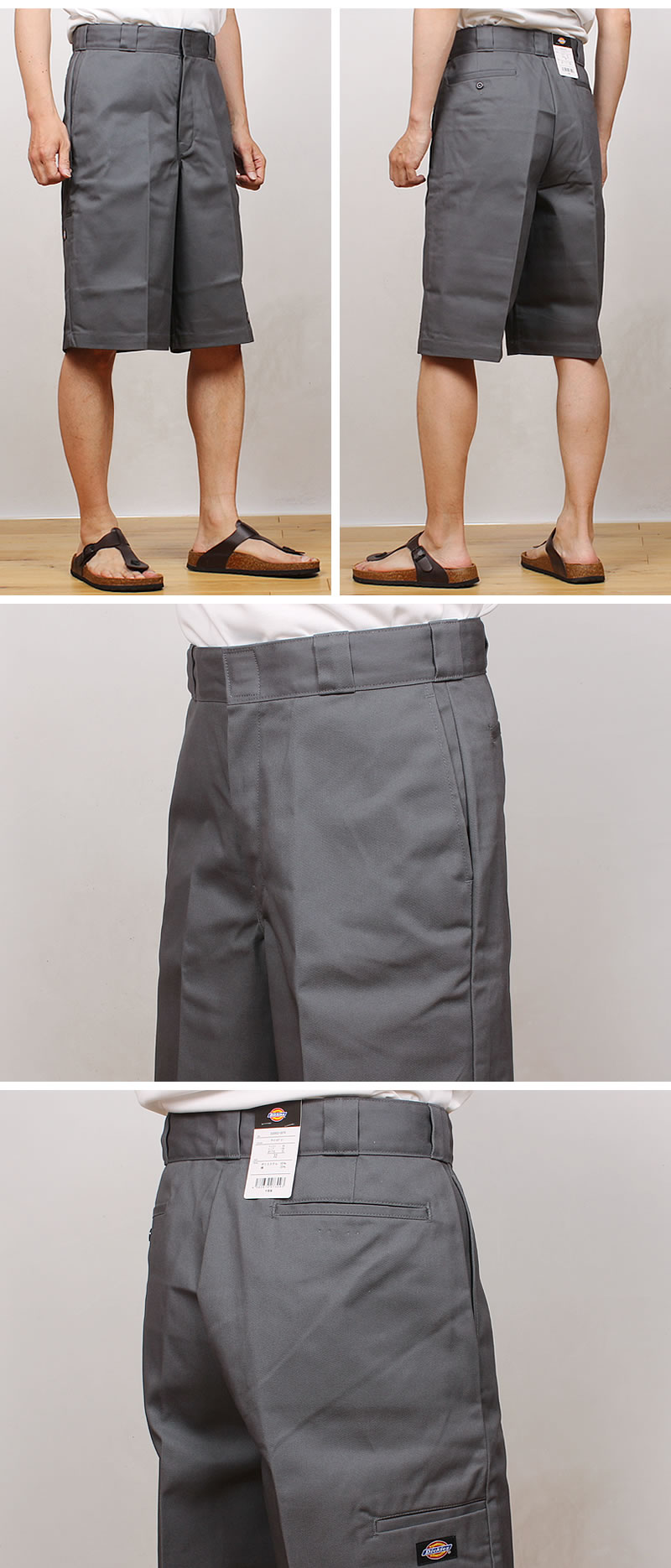 Dickies（ディッキーズ） 42283 ルーズフィット ショートパンツ ハーフ