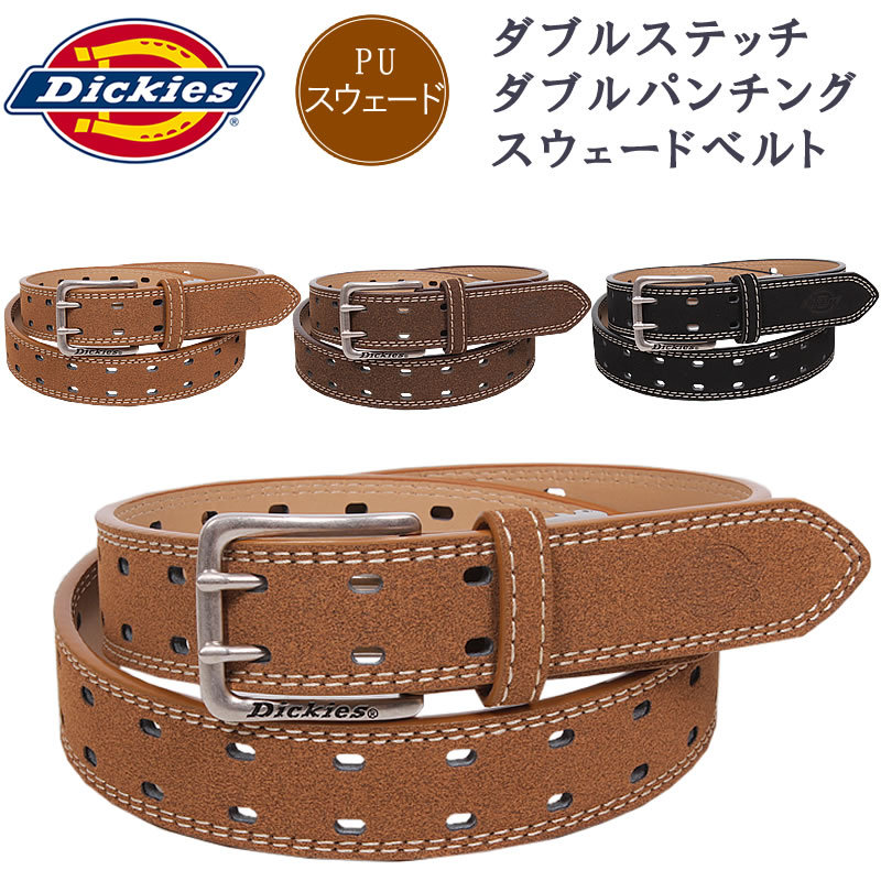 d.i.a ベルト Amazon | カメレオンファクトリー パフォーマンスVベルト ライブ