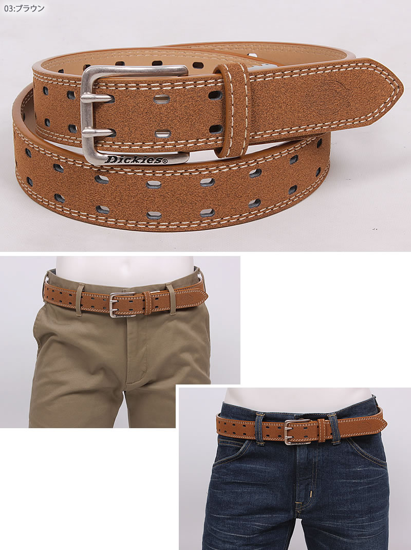 Dickies ディッキーズ Double Stitch Punching PU Suede Belt