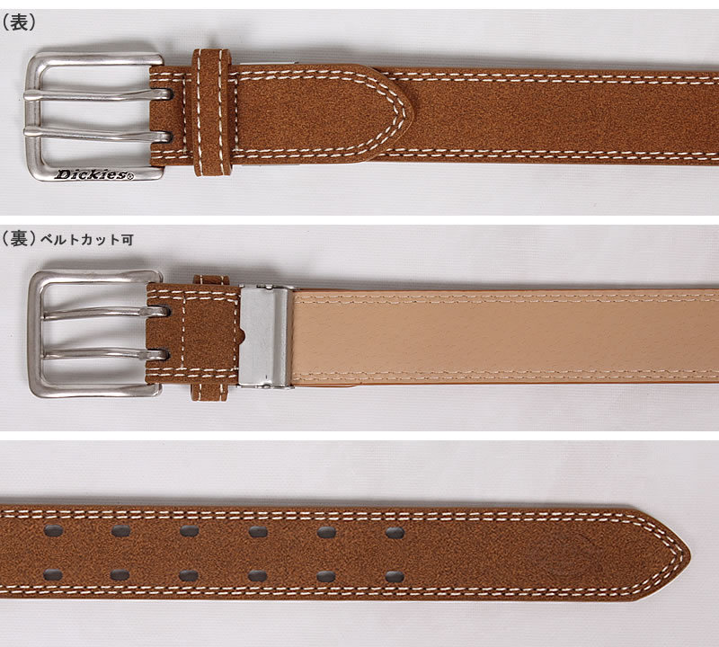 Dickies ディッキーズ Double Stitch Punching PU Suede Belt