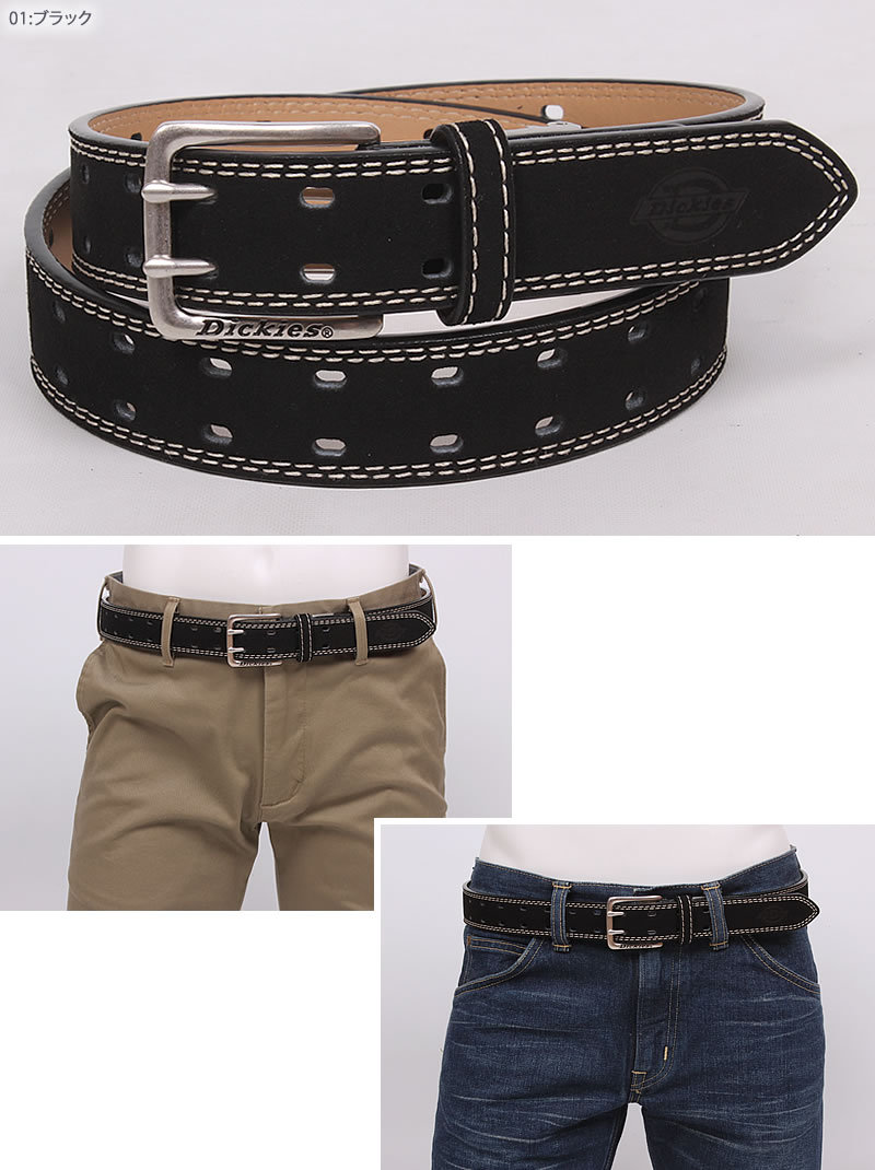 【Dickies別注】　ポケットハングベルトスカート JILL by STUART スカート Dickies別注ミニスカート : ZOZOTOWN
