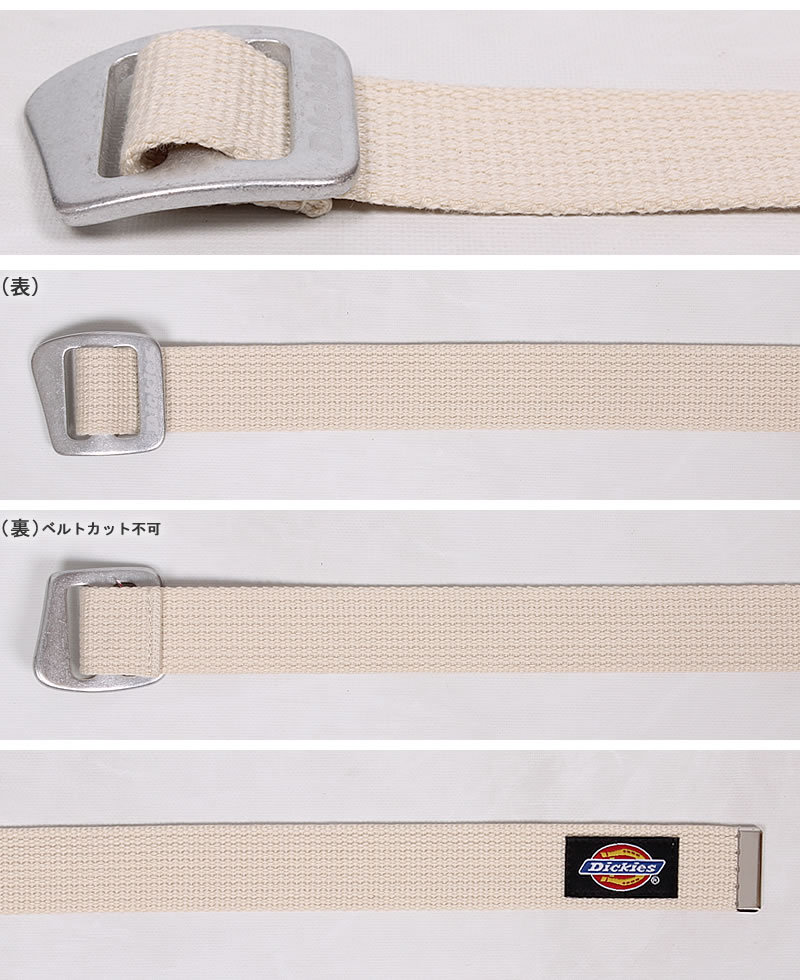 Dickies ディッキーズ Alumi Buckle Belt (アルミバックルベルト