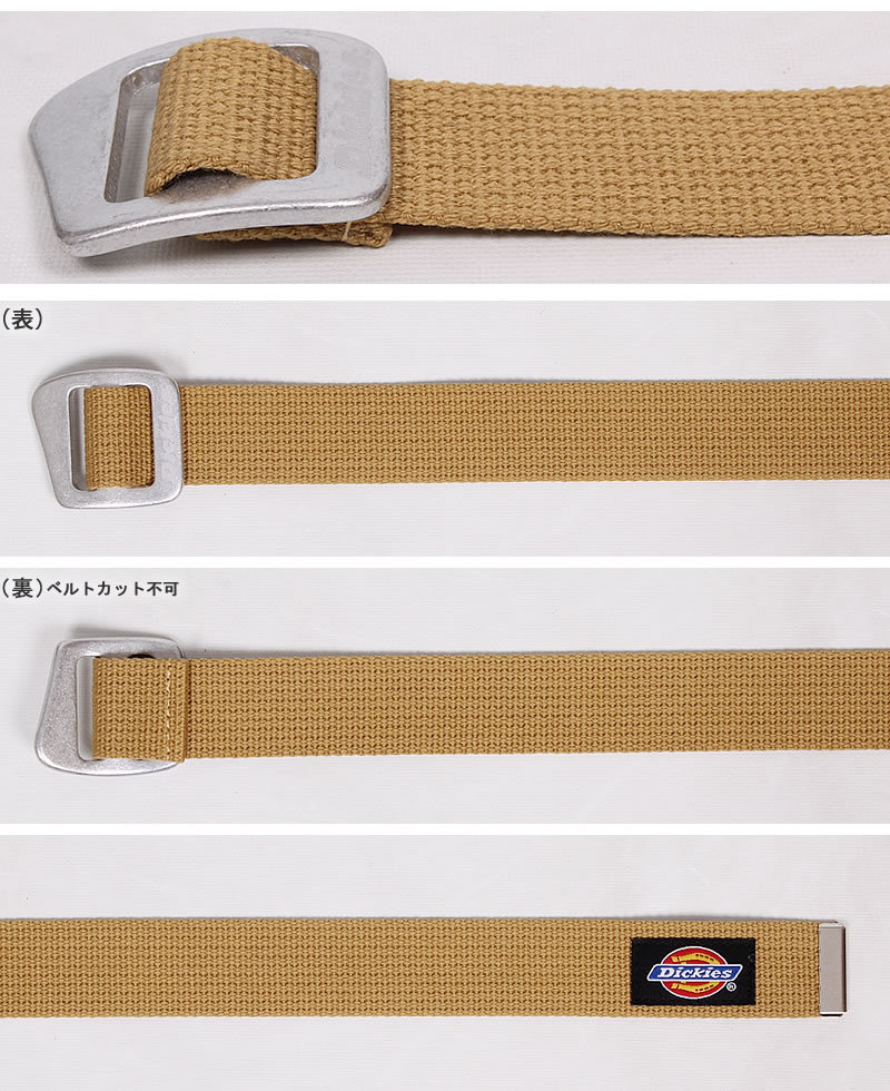 Dickies ディッキーズ Alumi Buckle Belt (アルミバックルベルト