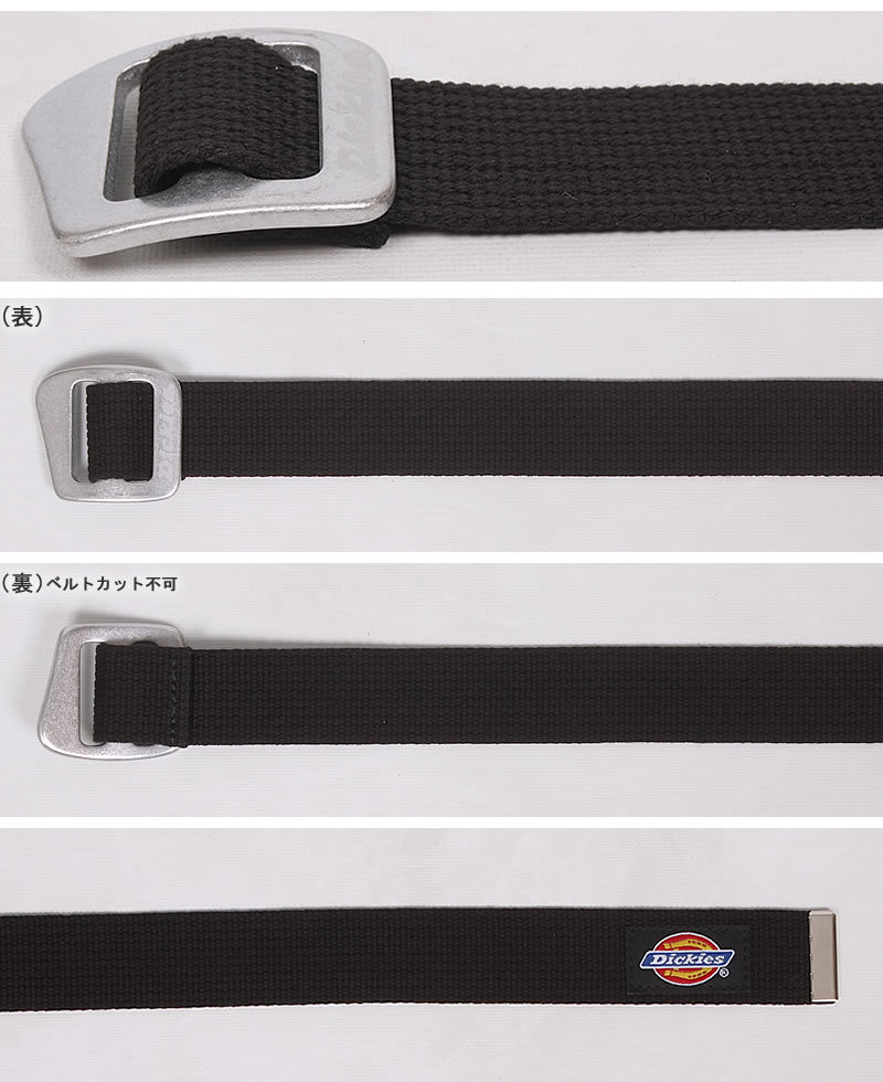 Dickies ディッキーズ Alumi Buckle Belt (アルミバックルベルト 