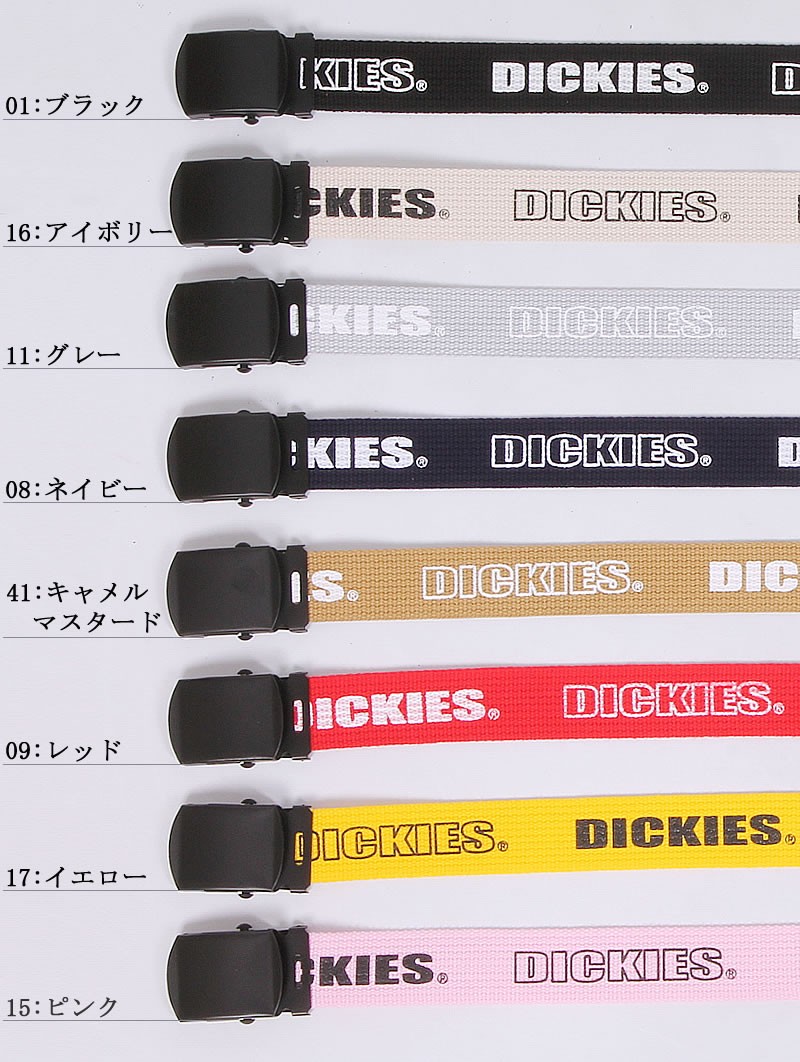 Dickies ディッキーズ GIベルト ガチャベルト ロングサイズ 長寸 布ベルトメンズ レディース DS0876I :DICKIES-- DS0876I:AXS SANSHIN Yahoo!ショップ - 通販 - Yahoo!ショッピング