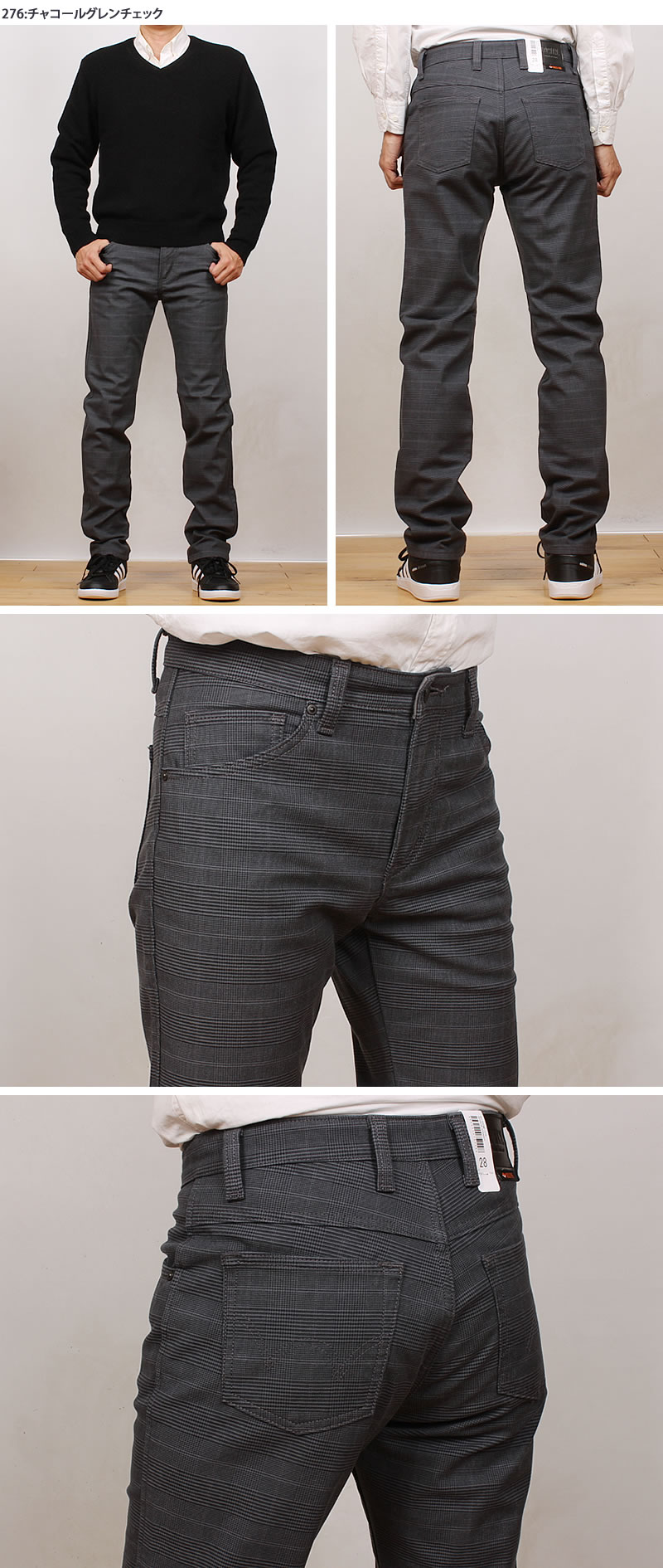 503 SALE セール 大きいサイズ EDWIN エドウィン WILD FIRE 暖