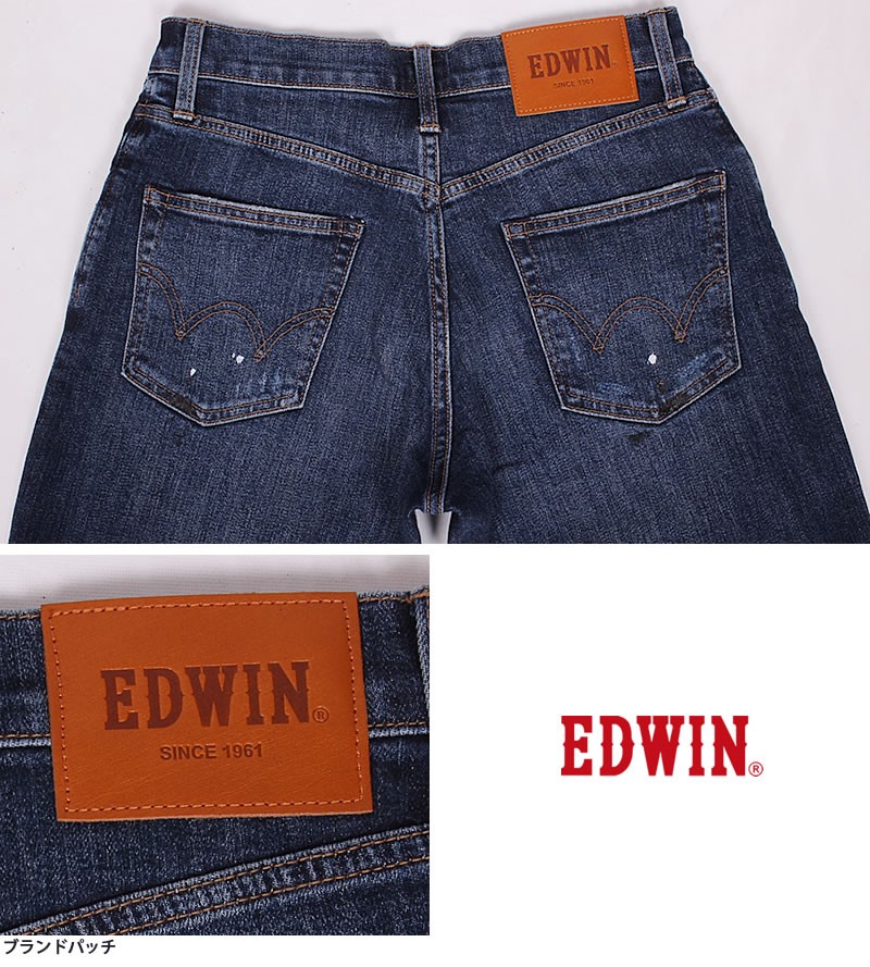 10%OFF EDWIN エドウィン レギュラーストレート クラッシュ リメイク メンズ ジーンズ エドウイン ストレッチ E0403 デニム