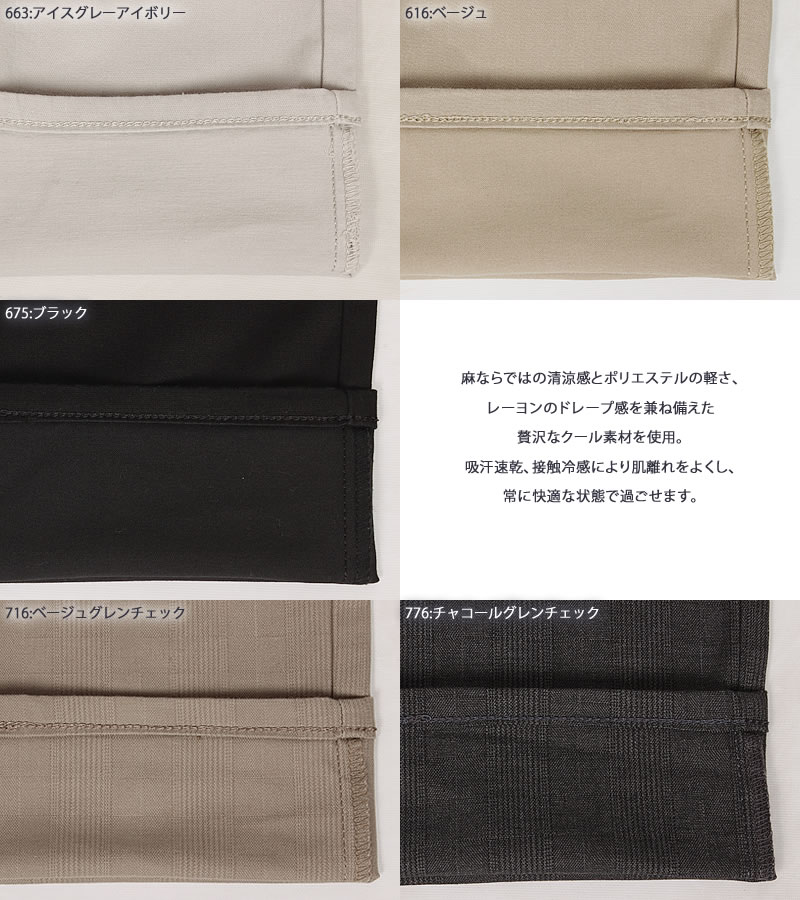 作業チェックシート - ダウンロード無料のテンプレート倉庫