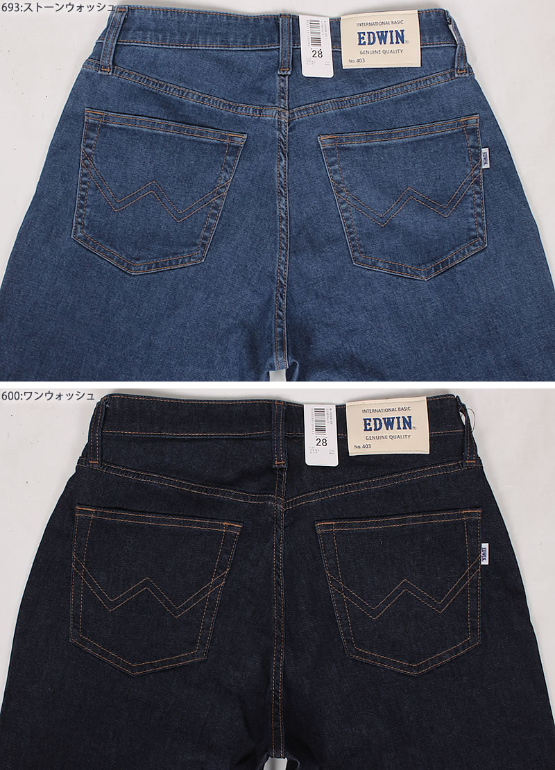 うどんさん専用　フリューイッドフレックス　28センチ　ハセツネエディション IENA｜ATON/エイトン 別注 SUVIN FRAISE ボートネック Tシャツ