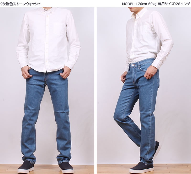 オーバーサイズ』403 美品 EDWIN SOF-TFLEX デニムパンツ デニム | mun